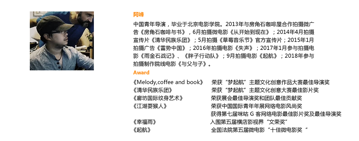 团队2-1.jpg
